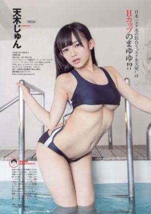 朋友的老婆在线