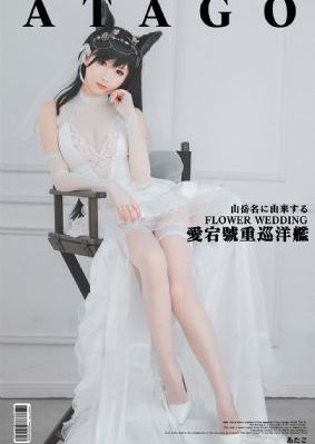 精品国产91乱码一区二区三区